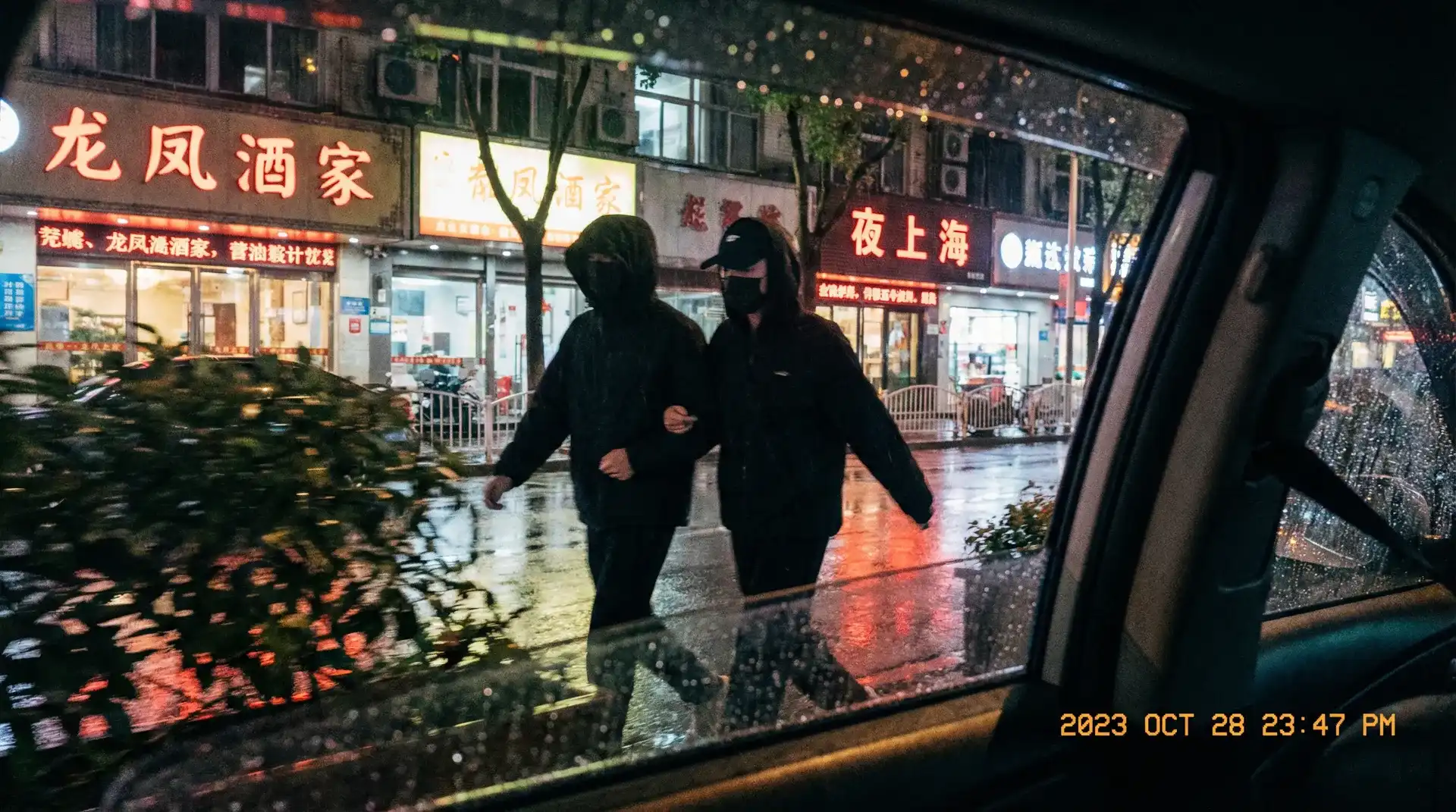 pororo 18 - 顶流明星深夜密会现场抓拍照片